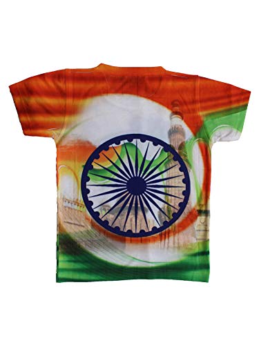 Boys  T-Shirt Love My India Logo - (T1100w)