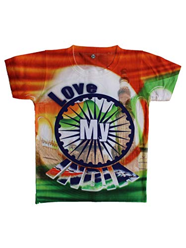 Boys  T-Shirt Love My India Logo - (T1100w)